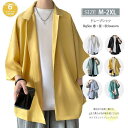 ドレープシャツ 半袖 シャツ メンズ 無地 ポリエステル 軽量 微光沢 清涼感 春夏秋 3seasons bigsize セール 6colors