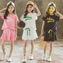 個別 スポーツウェア スウェット 上下セット 女の子 子供 キッズ 半袖Tシャツ セットアップ スカパン スカートパンツ ジャージ トレーナー