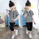 スポーツウェア スウェット ジャージ 上下セット 女の子 男の子 子供 キッズ ジュニア Tシャツ パーカー 半袖 ジャケット ハーフパンツ スエット トレーナ...