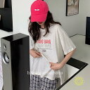 Tシャツ ドロップショルダーtシャツ レディース カットソー 夏服 夏トップス 大きいサイズ ティーシャツ 可愛い 女の子 20代 30代 40代 スポーツ 部屋