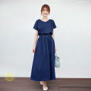 マキシワンピース 半袖 夏 ロングワンピース マキシ丈 vネック 半袖ワンピース aライン 大きいサイズ ロングワンピ 夏ワンピース フレア 体型カバー マキシ...