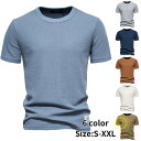 tシャツ メンズ 半袖 丸首 Tシャツ 無地 おしゃれ 白tシャツ 大きいサイズ 夏服 30代 40代 50代 60代 父の日プレゼント