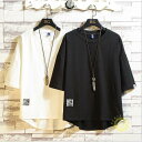 メンズTシャツ 半袖 丸首 シンプル 大きいサイズ メンズTシャツ ゆったりメンズ用Tシャツ