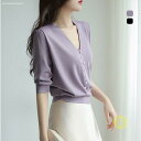 ニットTシャツ レディース 春夏 半袖ニットソー レションニットトップス薄手 おしゃれ ショット丈 秋カットソー 大人 通勤OL Tシャツ