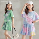 女の子ジャージ セットアップ キッズ半袖 Tシャツ スカート 夏2点セット スウェット 可愛い 子ども スポーツウェア