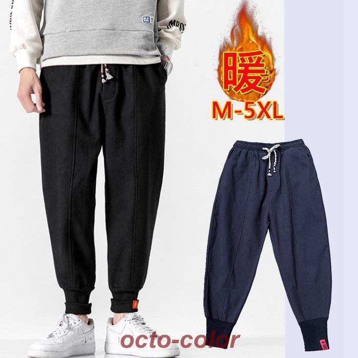 【カラー】ブラック ネイビー【サイズ】M L XL 2XL 3XL 4XL 5XL【素材】ポリエステル【注意事項】◆商品写真はできる限り実物の色に近づけるよう加工しておりますが、お客様のお使いのモニター設定、お部屋の照明等により実際の商品と色味が異なる場合がございます。◆サイズ詳細等の測り方はスタッフ間で統一、徹底はしておりますが、若干の誤差がある場合がございます。