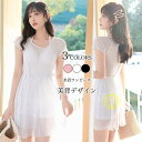 水着 体型カバー レディース スイムウェア ワイヤー水着 ワンピース 美背 透け感 水泳服 半袖 ワンピース水着 ワイヤー付き おしゃれ カップ付き