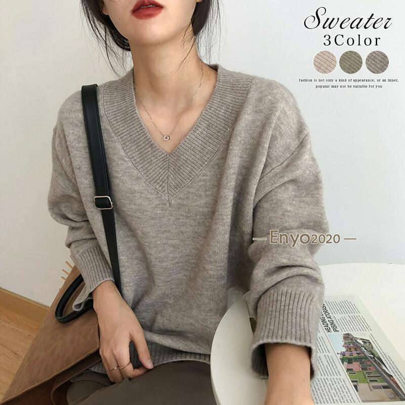 ゆったり深めVネックが大人っぽいVネックセーター。肩を落としたドロップショルダーがこなれた印象に◎ルーズでカジュアル過ぎずきれいめに着れるニットはスカートやパンツなど様々なボトムスと好相性◎カラーベージュ / グレー.グリーン / グレー.ブラウンキーワード：Vネックニット Vネックセーター ゆったりニット ニット セーター レディース トップス ニットセーター ゆったり 大きいサイズ 大きい オーバーサイズ ドロップショルダー ボリューム袖 体型カバー 長袖 秋冬 リブ袖 生地 フリーサイズ 伸縮性 ストレッチ シンプル 無地 暖かい あったか チクチク しない やわらかい やわらか ふんわり ふわふわ ふわもち もちもち ソフトな肌触り オフィス オフィスカジュアル カジュアル きれいめ 大人 可愛い おしゃれ 上品 淡い色 淡色 くすみカラー 通勤 通学 楽ちん プチプラ 高見え 肌色 緑 灰 春服 秋服 冬服 春 秋 冬 韓国 韓国ファッション 20代 30代 40代 50代 ココモモ 2022