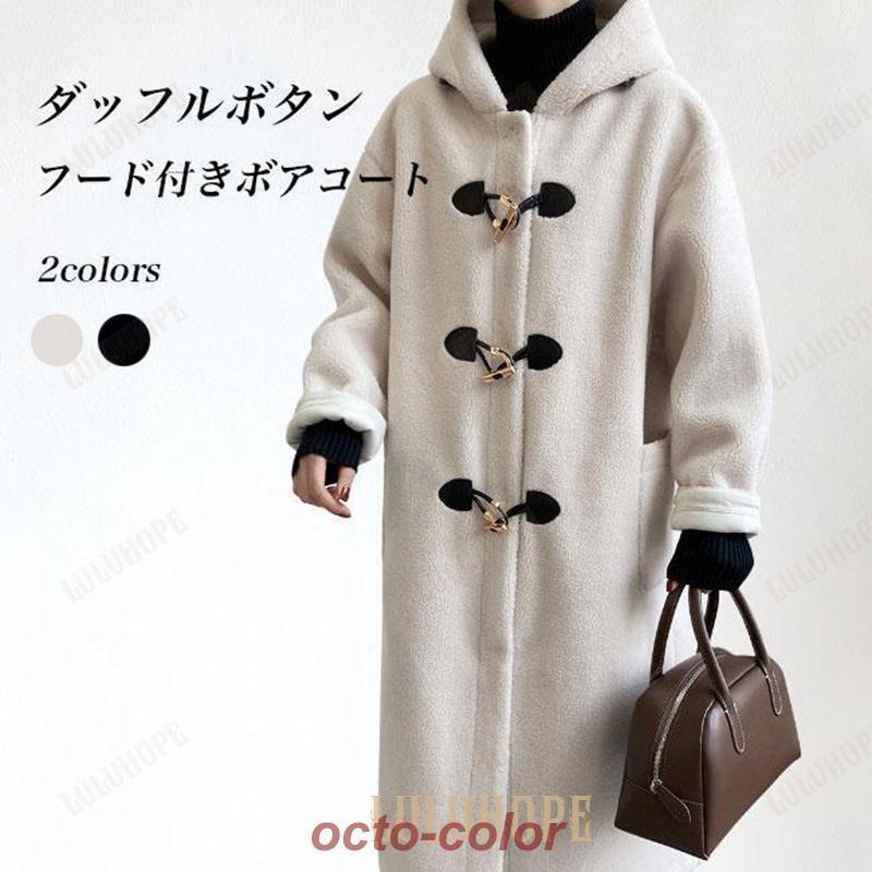 ե꡼ ադ ǥ ܥ  åե륳 ⥳⥳ 󥰥 ܥ   Ȥ ߥ ե꡼ 