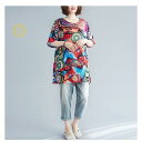 Tシャツ プルオーバー チュニック 半袖 柄 シャツ トップス tシャツ ゆったり ブラウス 体型カバー サイドスリット ドロップショルダー 女度アップ 着まわし