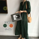 ワンピース レディース 同窓会 薄手 シアーシフォン 半袖 春夏新作 おしゃれ 着痩せ30代40代50代 大人 Vネック ノーカラー ロング ドロスト 軽量 綿 スラブ 春