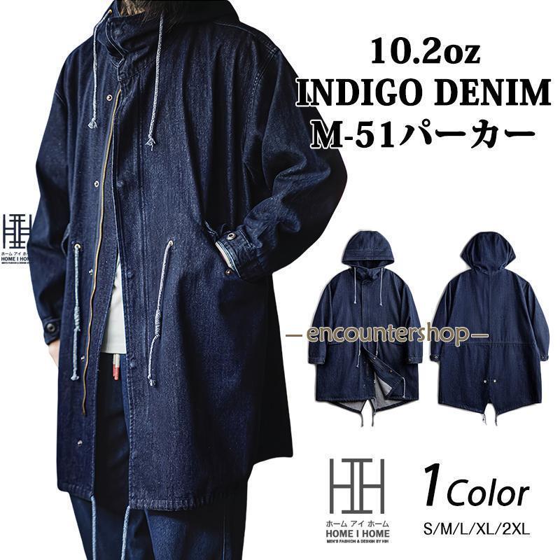 M-51 ѡ 10.2oz ǥ˥ॳ ǥå  ǥ˥ॸ㥱å   С 礭 С ա...