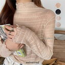 シースルー レディース トップス シフォン 袖 透け インナー Tシャツ タートル 春 夏 無地 薄手 おしゃれ 重ね着 肌見せ夏