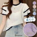 Tシャツ レディース 夏 母の日 カットソー トップス ニット 半袖 UVカット 薄手 パフスリーブ 大きいサイズ カジュアル かわいい シンプル夏