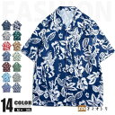 開襟シャツ アロハシャツ メンズ 半袖シャツ 花柄シャツ レディース トップス 総柄シャツ 薄手 アロハ 夏服 ハワイアン