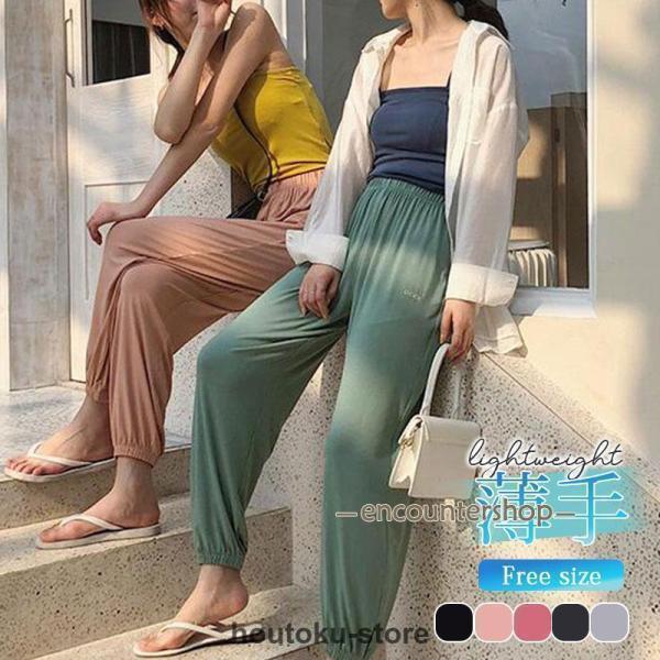 ジョガーパンツ レディース パンツ ロング 薄手 ボトムス 春夏 部屋着 リラックス ヨガ キャンプ スポーツ