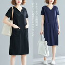 春 夏 ワンピース 夏 レディース Tシャツワンピース ゆったり 半袖ワンピース ロングTシャツ Vネック 女性 膝丈ワンピース 半袖 Tシャツ カジュアル(4)