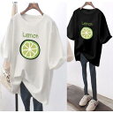 Tシャツ レディース 半袖 5分袖 レモン プリント 夏 ビッグシルエット 体型カバー ドロップショルダー ラウンドネック