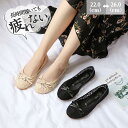 走れるパンプス パンプス シューズ 痛くない 幅広 フラットシューズ 歩きやすい 靴 レディース バレエ メッシュ ローヒール 走れる 大きいサイズ ぺたんこ