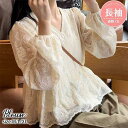 長袖ブラウス ブラウス レディース 春 秋 冬 レース Vネック オシャレ パフスリーブ トップス 韓国風 大人 通勤 OL
