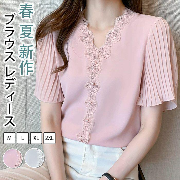 ブラウス レディース オシャレ 半袖 春 夏 新作 シフォン シャツ トップス レース Vネック 上品 大人 通勤 OL ゆっ