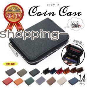財布 メンズ コインケース 財布コーチ レディース 仕切り おしゃれ カードも入る 薄い おすすめ お札も入る ミニ財布