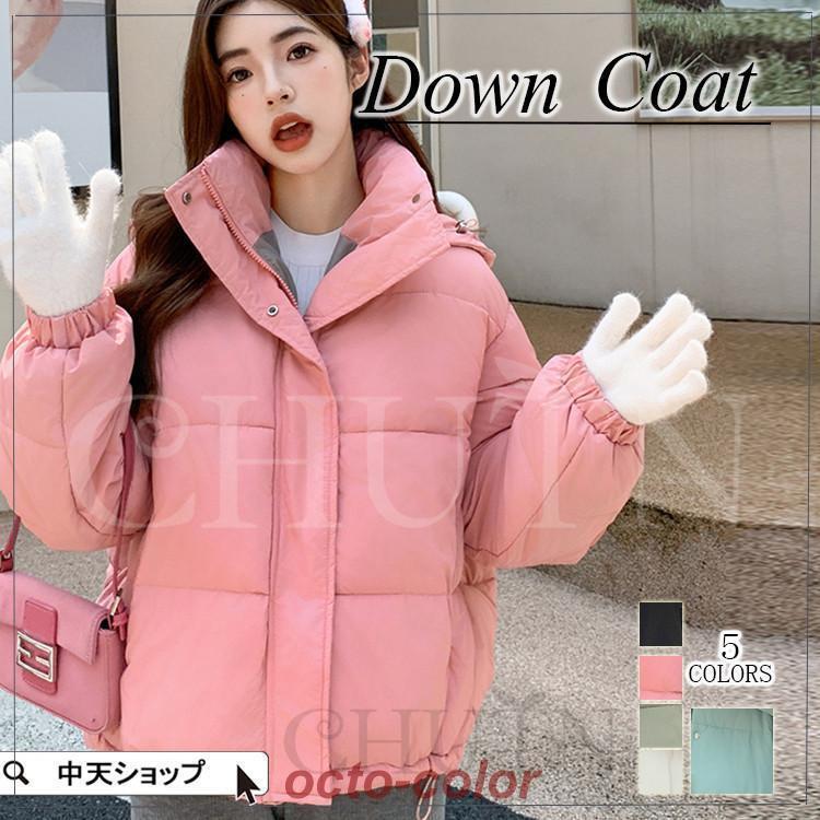 ダウンジャケット ショート レディース おしゃれ フードダウンジャケット ショート丈ダウンコート 秋冬..