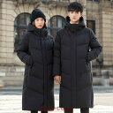 ジャケットがすっぽり隠れるからビジネスコートとして活躍ダウンコート ユニセックス ロングダウンジャケット 膝丈 防寒着