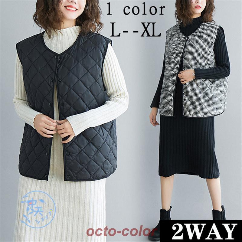 キルティングコート 中綿コート 防寒コート ダウンコート レディース 秋冬 ジャケット ノースリーブ 大..