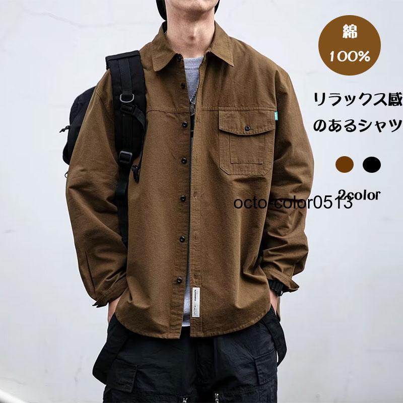   奢륷 ä   ĥ  ̵ ȥåץ 㥱å ܥ Ĺµ