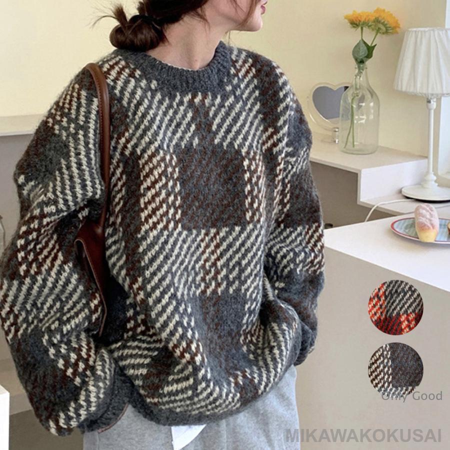 素材：アクリル100％カラー：グレー/ワインレッドサイズ：ワンサイズ着丈:約65cm 肩幅:約60cm 袖丈:約46cm ゆき:約76cm 身幅:約55cm 胸囲:約110-140cm裏地：なし伸縮性：あり透け感：なし生産国：中国レディース レトロ ニットプルオーバー ラウンドネック おしゃれ 厚手 ニットトップス あたたか 長袖ニットソーシンプルなデザインで秋冬コーデの主役になってくれる配色ニットセーターです全体にチェック柄を入れることで大人っぽく見せてくれますボトムスはお手持ちのワイドパンツやスカートなどを合わせると、可愛く仕上がります
