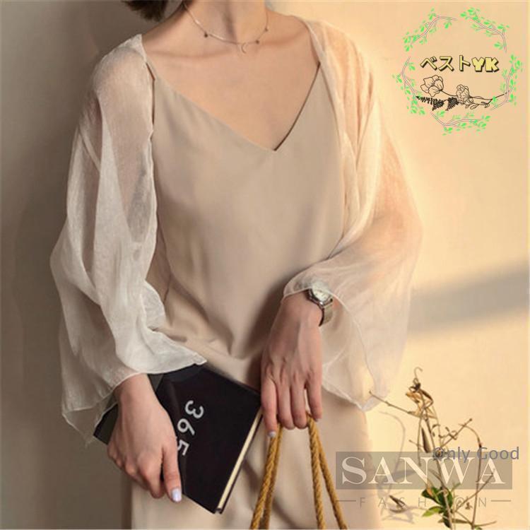 【品名】：レディースショール【素材】: ポリエステル 【カラー】：全2色【サイズ】: 着丈53cm袖丈40cm体重37.5-67.5kg適用【生産地】：中国