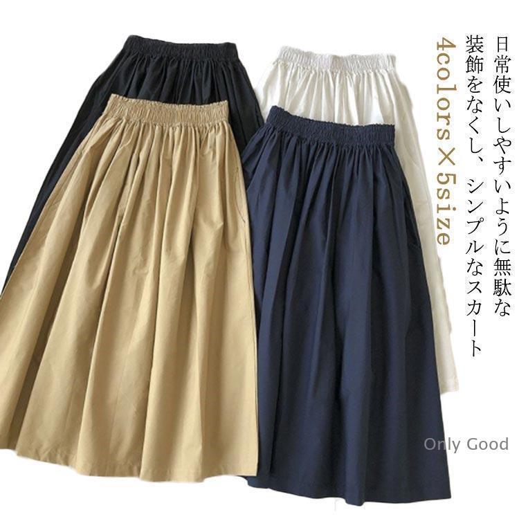 S適応体重30-42.5kg M適応体重42.5-52.5kg L適応体重52.5-60kg XL適応体重60-67.5kg 2XL適応体重67.5-80kg