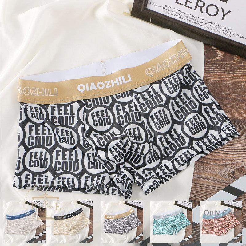 ボクサーパンツ メンズ メッシュ 3枚セット 薄め 通気性 前閉じ 下着 アンダーウェア 涼しい 快適 吸汗 速乾 無地 夏 蒸れない