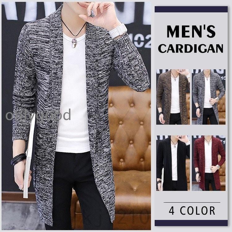 ■素材：アクリル/ポリエステル■カラー：ブラック?レッド?グレー?コーヒー■サイズ【M】　バスト約92cm 　着丈約64cm　肩幅約40cm　袖丈約58cm【L】 バスト約96cm 　着丈約66cm　肩幅約42cm　袖丈約59cm【XL】 バスト約100cm 　着丈約68cm　肩幅約44cm　袖丈約60cm【2XL】バスト約104cm 着丈約70cm　肩幅約45cm　袖丈約61cm【3XL】バスト約108cm 着丈約74cm　肩幅約47cm　袖丈約62cm■商品写真はできる限り実物の色に近づけるよう加工しておりますが?お客様のお使いのモニター設定?お部屋の照明等により実際の商品と色味が異なる場合がございます。■サイズ詳細等の測り方はスタッフ間で統一?徹底はしておりますが?若干の誤差がある場合がございます。■キーワード検索：カーディガン メンズ ニット カーデ ゆったり着れる 大きいサイズ セーター ガウン ポケット ロング お兄系 プレゼント 2018新作 秋冬春服 学生カーディガン