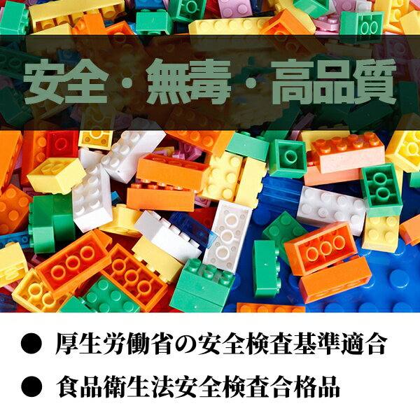 ＼クーポン利用で500円off ／高評価 レゴ互換 レゴブロック 村 マイクラレゴ マインクラフト風 LEGO互換 53体ミニフィキュア 2000ピース 山の洞窟 滝 ツリーハウス デラックスセット おもちゃ 知育 誕生日 プレゼント クリスマス 入園ギフト 子ども 創造 2