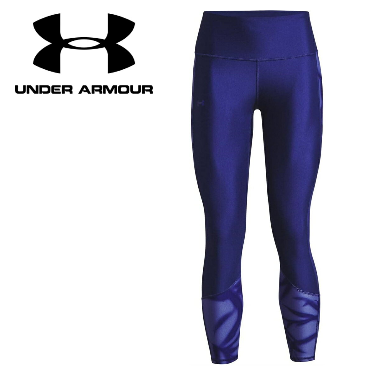 【UNDER ARMOUR】 アンダーアーマー UA 1365348トレーニングベースレイヤー UAヒートギア アーマー トーナル PNL 7/8 PKT(トレーニング/WOMEN) レディース インナー アンダーウェア スポーツ フィットネス ジム ヨガ ランニング 吸汗速乾 抗菌 防臭 ポケット 運動