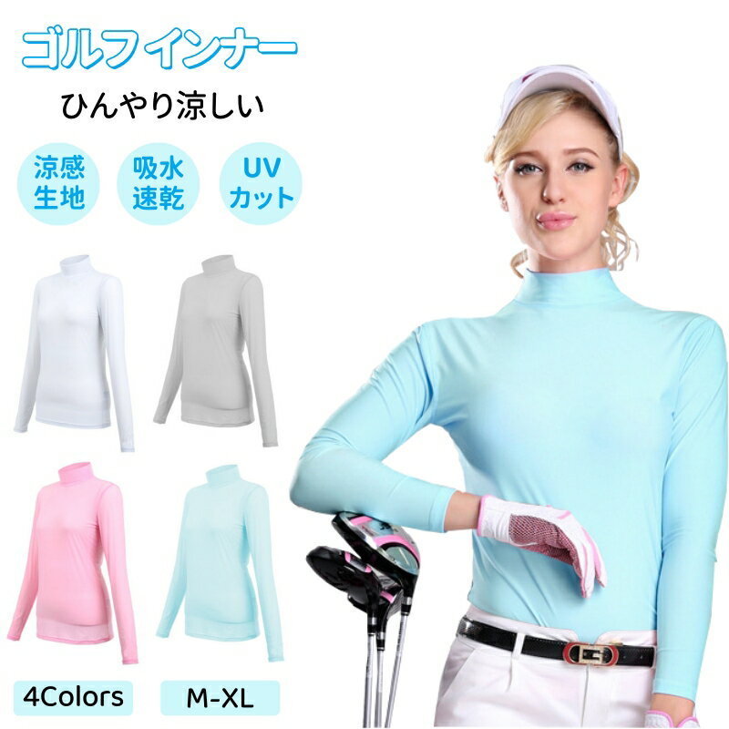 �����ѡ������� ����ե����� UV���å� ����ʡ� ����� �䴶 ��ǥ����� Ĺµ �ϥ��ͥå� UPF50+ �Ҥ��� �ä��� ����ե���� ��å��奬���� ��...