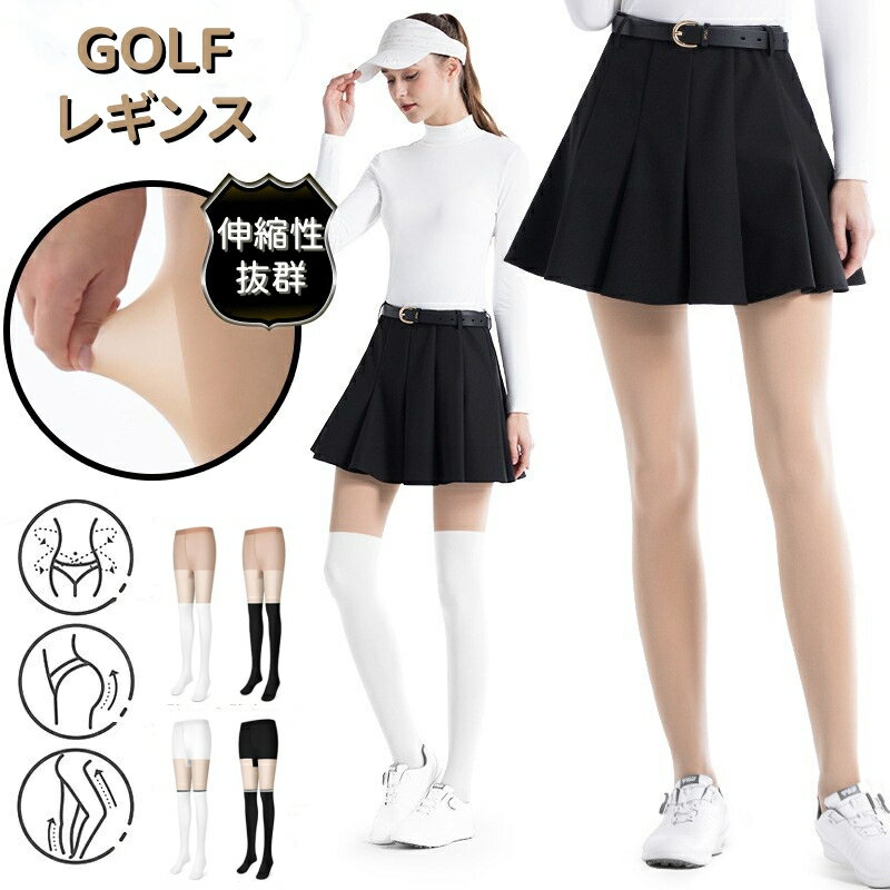 ����Ź�����ץ�ݥ����10�ܡ� ����� �쥮�� ��ǥ����� �� �ȥ�� uv ���å� ���Ƥ��ߤ� UV���å� �ô� ����ե��ȥå��� �ܿ��䴶 �ۼ�®�� ...