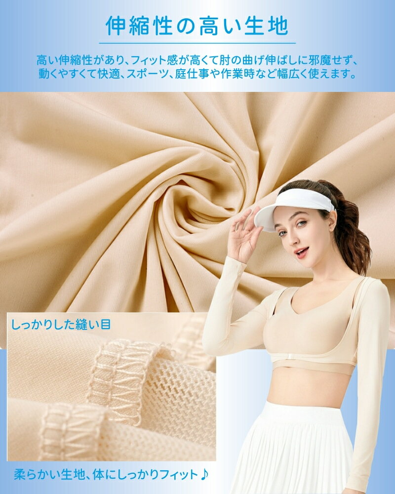 ����Ź�����ץ�ݥ����10�ܡ� ����ʡ������ ����� �����५�С� ��ǥ����� �䴶 ������������ UV���å� Ĺµ �����ѥ���ե����� �۴�®�� ���ȥ�å� ���Ƥ��ߤ� �۴�®�� �̵� ��� ������������� ���ݡ��ĥ���� �� ��ư �����ȥɥ� �ȥ졼�˥� ���ݡ���Ĺµ