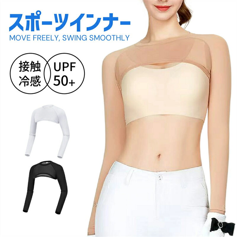 ����Ź�����ץ�ݥ����10�ܡ� ����ʡ������ ����� ��ǥ����� �䴶 Ĺµ �����५�С� ����ʡ� �۴�®�� ���ȥ�å� ���Ƥ��ߤ��� UV���å� �Ҥ���...