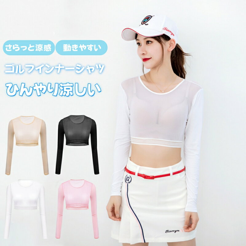 ����Ź�����ץ�ݥ����10�ܡ� ����� ����ʡ������ ��ǥ����� UV���å� Ĺµ �����५�С� �䴶 ����ե����� ��ǥ������� UV���å� ���Ƥ��ɻ� ��...