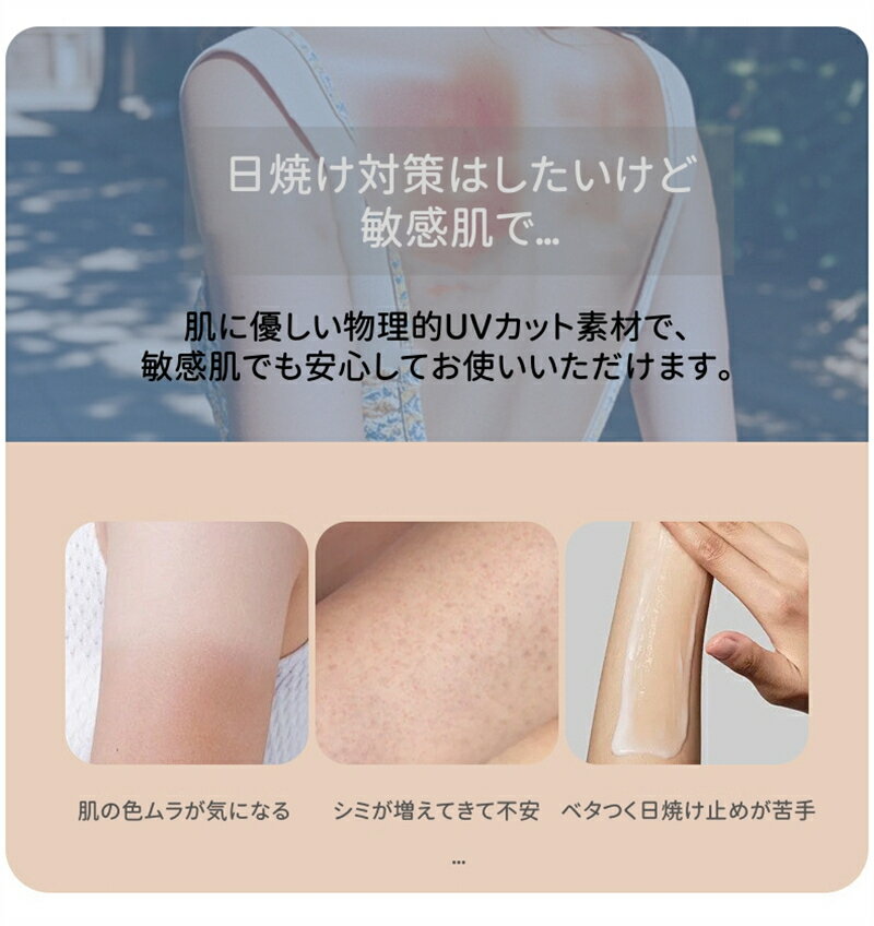 ゴルフウェア インナー 長袖 UVカット レディース 夏 接触冷感 ハイネックアンダー...