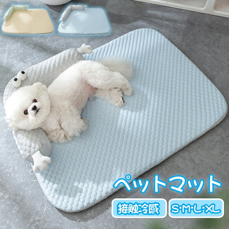商品画像1