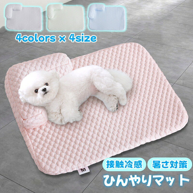 商品画像2