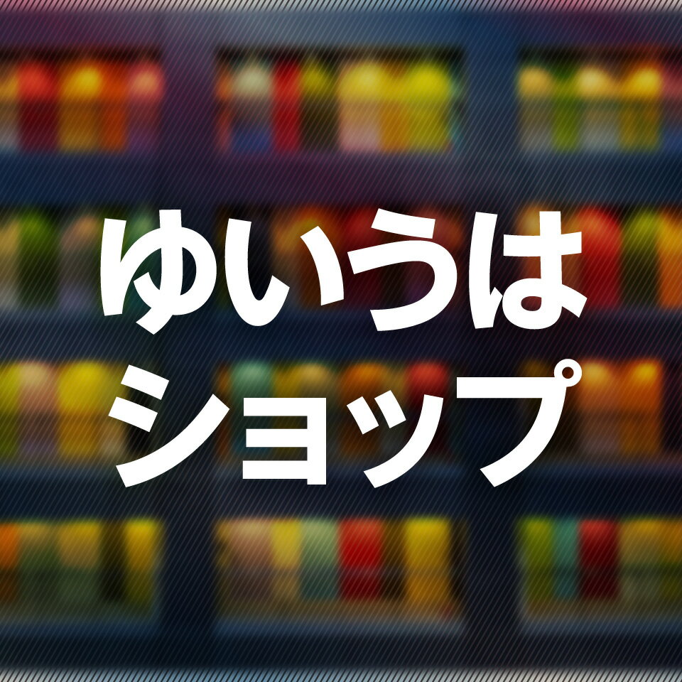 Shop icon