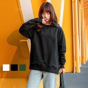 【10%OFFクーポンあり】スエット スウェット トレーナー トップス 長袖 ゆったり 無地 シンプル カジュアル 白 黒 レディース ファッション 運動会 文...