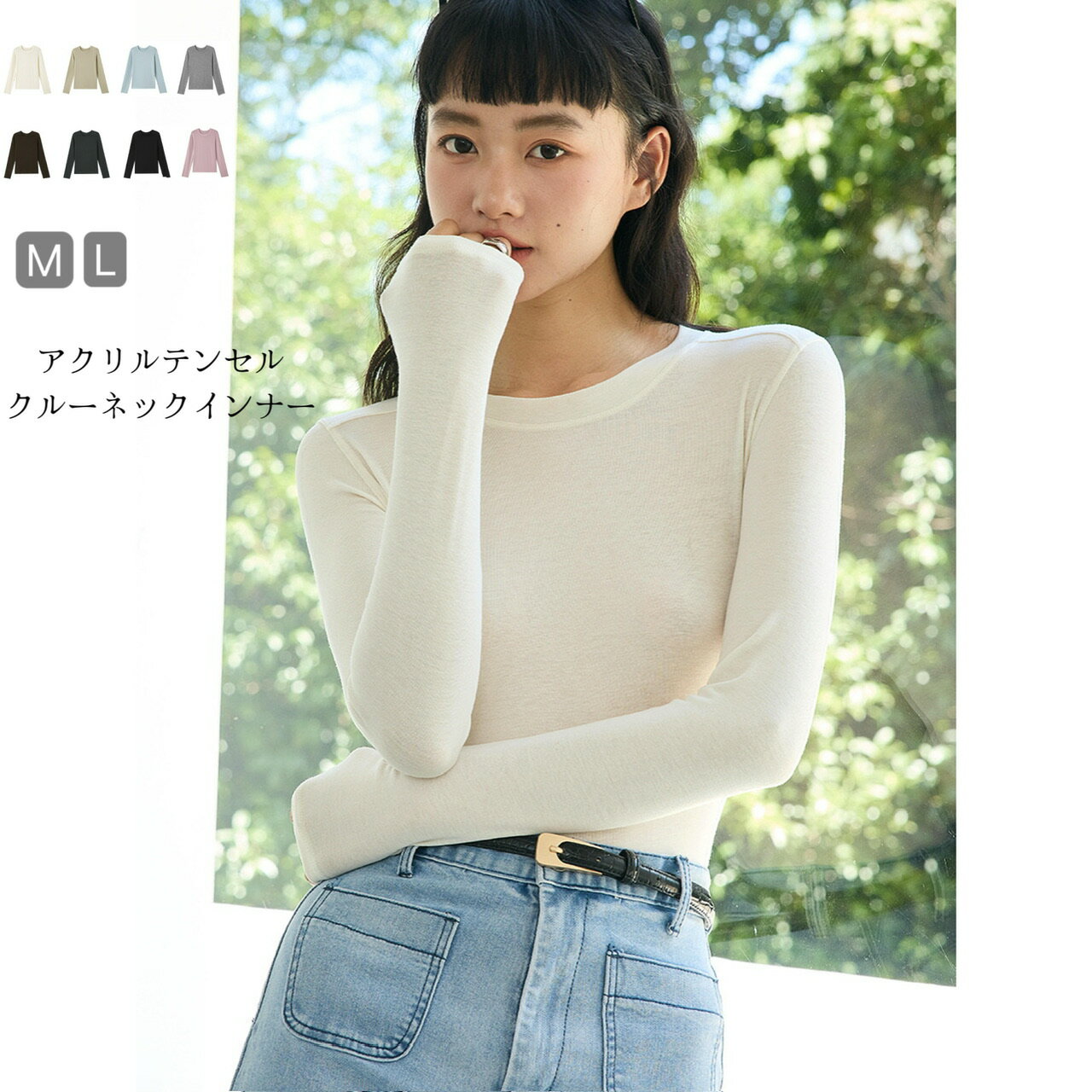 楽天市場】ユニクロ 3xl サイズ(トップス|レディース 楽天市場】ユニクロ 3xl サイズ(トップス|レディース