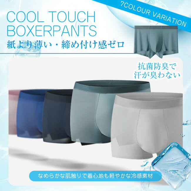 ミドリ安全 E／Cジャンパーライトグリーン3L G 386-UE-3L