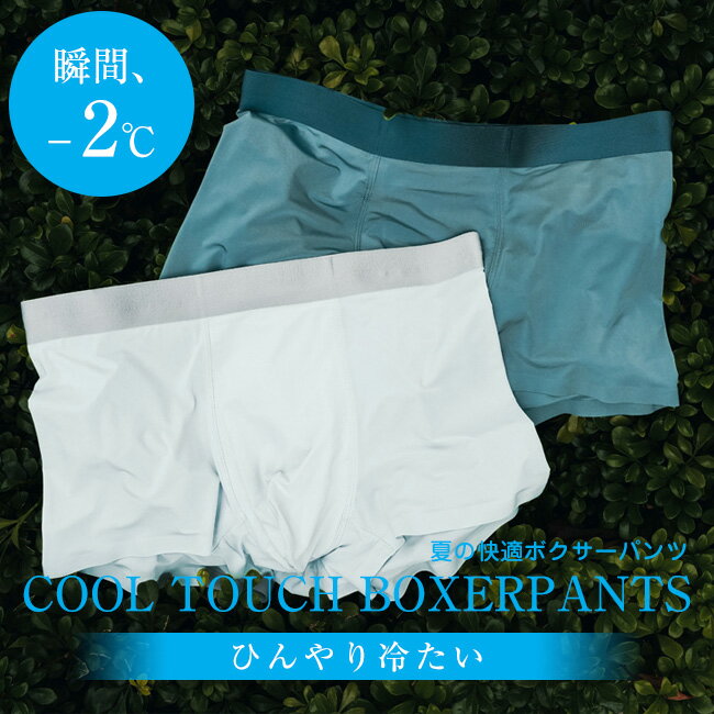 ミドリ安全 E／Cジャンパーライトグリーン3L G 386-UE-3L